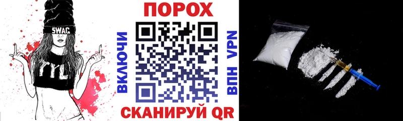 наркотики  Тайшет  МЕГА как войти  АМФЕТАМИН Premium 