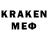 Лсд 25 экстази кислота Y Jacobson