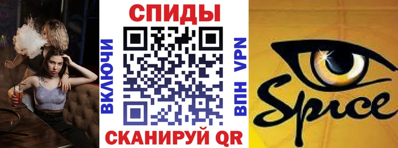 Бутират GHB  mega ссылки  Тайшет 