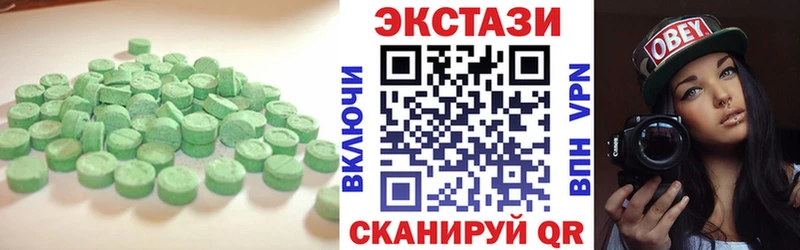 Ecstasy TESLA  Тайшет 