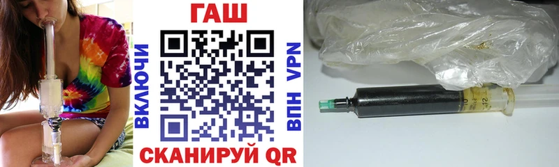 кракен онион  Тайшет  ГАШИШ убойный  где можно купить наркотик 