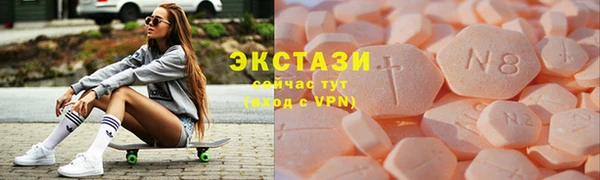 первитин Алзамай