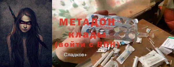 первитин Алзамай