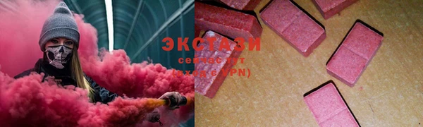 твердый Алексин