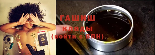 каннабис Алексеевка