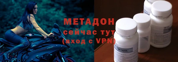 твердый Алексин