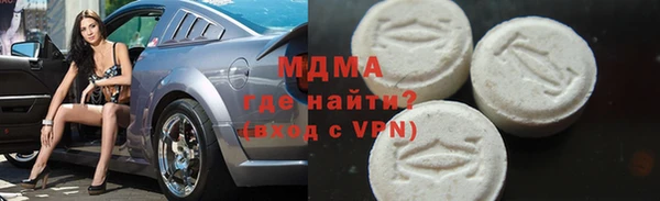 mdma Дмитриев