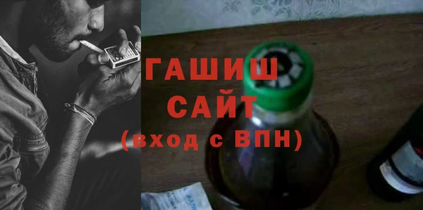 твердый Алексин