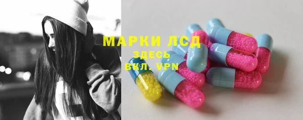 каннабис Алексеевка
