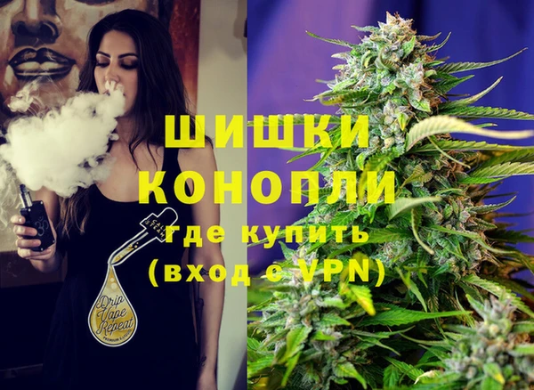 каннабис Алексеевка