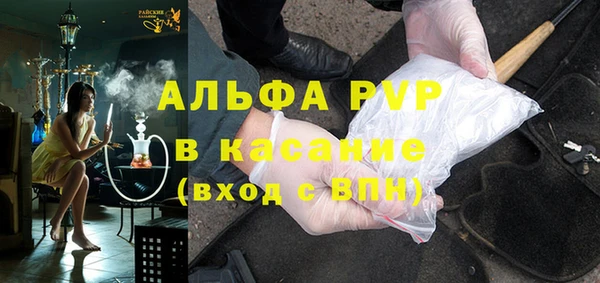 твердый Алексин