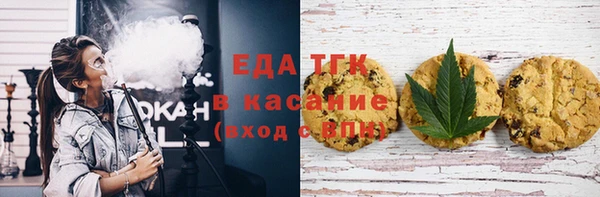 каннабис Алексеевка