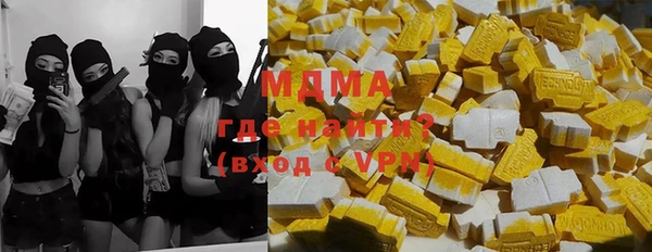 первитин Алзамай